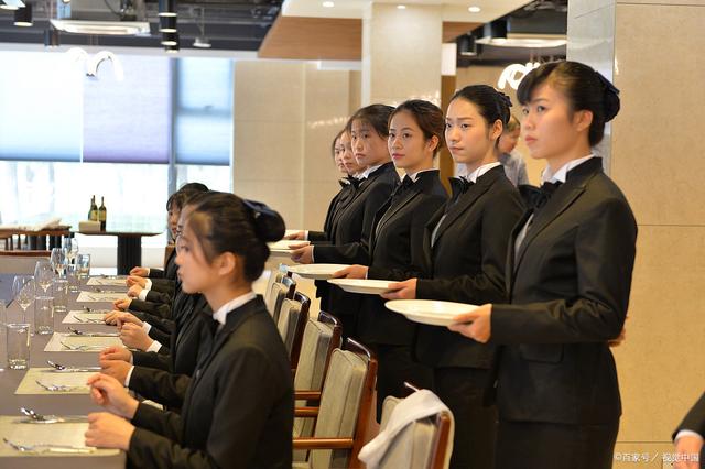 酒店管理专业考研方向全解析 从学术深耕到职业跃迁