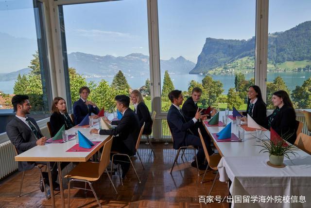 瑞士提供带薪实习的酒店管理学院